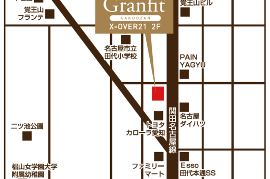 日進市からのご来店大歓迎！パーソナルジムお探しの方へ！